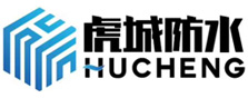 寧夏防水卷材